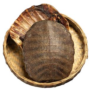 好鳖甲中药材带肉别甲养殖生鳖甲非餐饮回收500g山男经方缘包邮