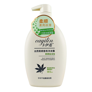卡伊莲氨基酸洗发水柔顺控油去屑