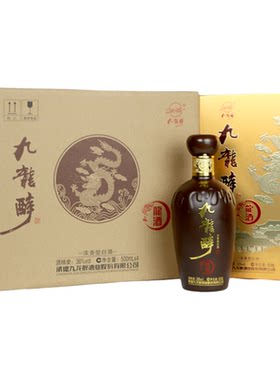 河北九龙醉 九龙醉龙酒 纯粮 36度浓香型白酒500ml*4瓶【整箱】