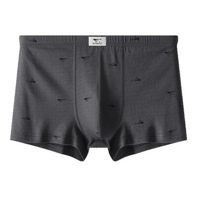 七匹狼男士内裤纯棉全棉抗菌透气