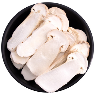 香格里拉冻干松茸片纯中片云南特产新鲜松茸菌干货松耸干片煲汤料