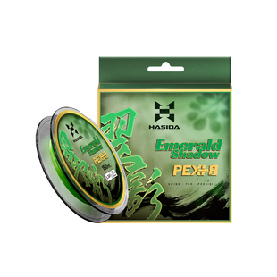 哈斯达翠影pe线8编大力马路亚主线微物超远投雷强打黑大力马鱼线