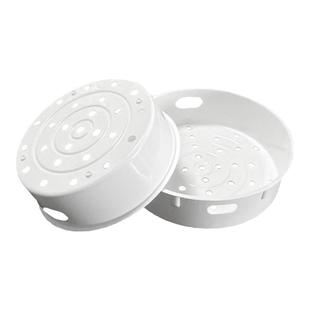 适用九阳电饭煲配件蒸格4L5L升电饭锅蒸笼蒸架食品级蒸屉加厚蒸层