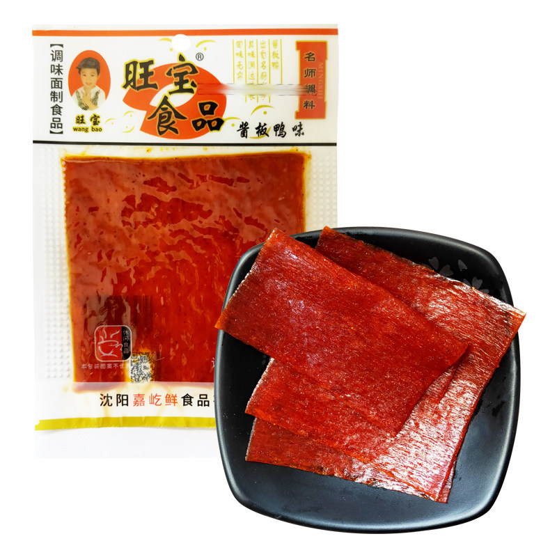 旺宝食品酱板鸭味辣片辣条面筋