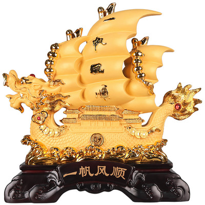 摆件帆船乔迁开业摆设饭店收银台