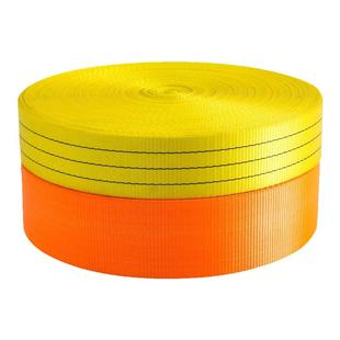 10CM货车刹车绳车用绷带货物捆绑带加厚扁带封车绳板带绳绑带船用