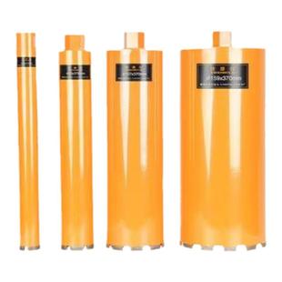 佳捷仕水钻头快速混凝土水钻机水磨钻空调墙壁打孔开孔器打洞神器