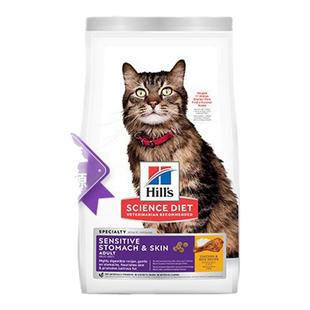 【保税仓直发】希尔思进口低敏猫粮希尔斯皮肤肠胃敏感抗过敏美毛