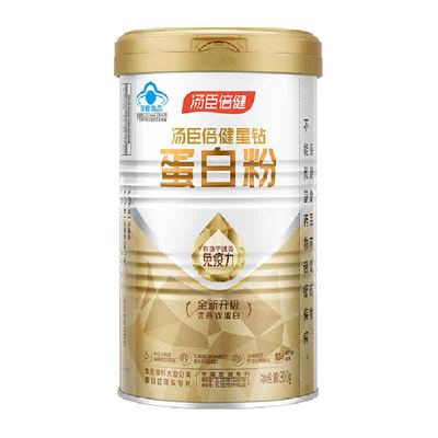 汤臣倍健中老年星钻蛋白粉礼盒