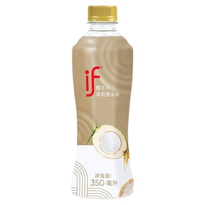 泰国进口if椰子水茉莉香米风味