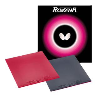 日本直邮Butterfly蝴蝶乒乓球胶皮球拍运动装备时尚经久耐用正品