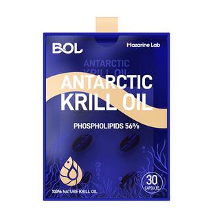 BOL纯南极磷虾油61%磷脂鱼油升级款omega3虾青素30粒小磷通巅峰装