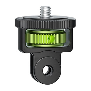 适用影石Insta360X5/X4Air/X3金属转接头配件全隐形全景运动相机铝合金转接头1/4接口Gopro/大疆两牙接头配件