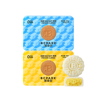 【0添蔗糖】顺丰冷运低温锁鲜甜