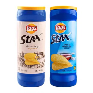 美国乐事原装进口原味醋盐味桶装醋盐味薯片休闲零食小吃155.9g