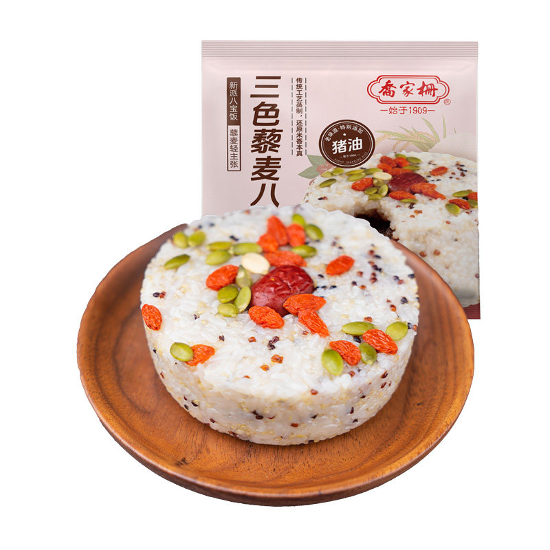 乔家栅上海香糯八宝饭