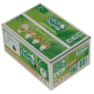 泰国易开宝椰青网红Coco地雷椰礼盒6只新鲜水果香水椰子清甜包邮