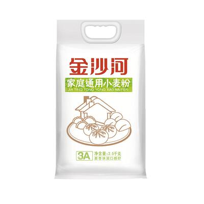 金沙河家庭通用面粉