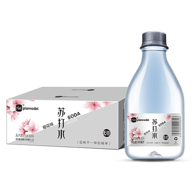 片断苏打水0脂0糖饮料360ml*24瓶