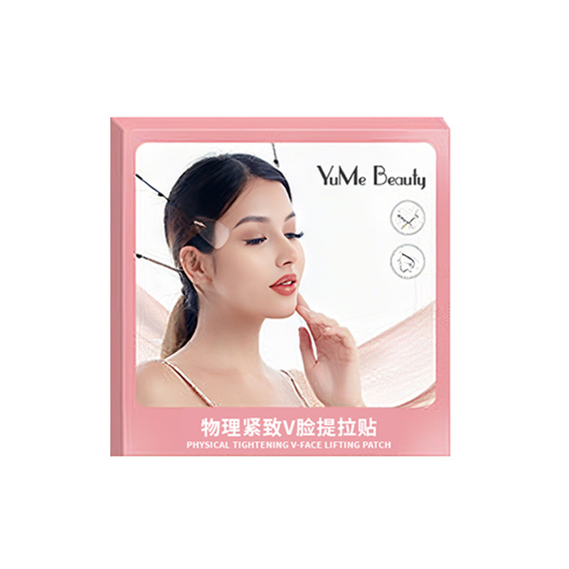 提拉脸贴紧致法令纹拉皮贴隐形v脸提拉面部紧致神器下垂瘦脸贴