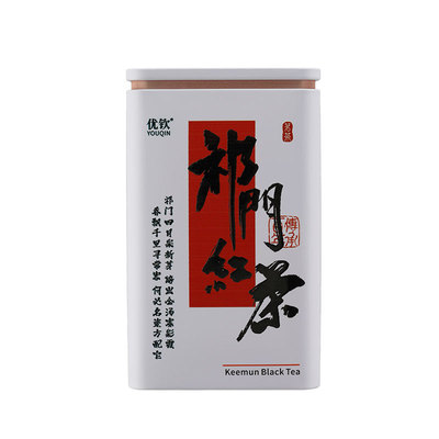 祁门红茶2025新茶安徽黄山毛峰一级250g茶叶罐装正宗官方旗舰店