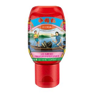 李锦记旧庄蚝油327g零添加防腐剂蚝油旧庄蚝油调味蘸料蚝汁料