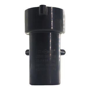 荣事达全自动洗衣机电容CBB6010/12/15UF450v洗衣机电机启动电容