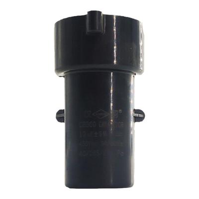 荣事达洗衣机电机启动电容带线圈