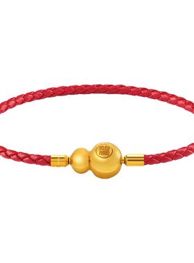 葫芦招财纳福本命年红绳手链