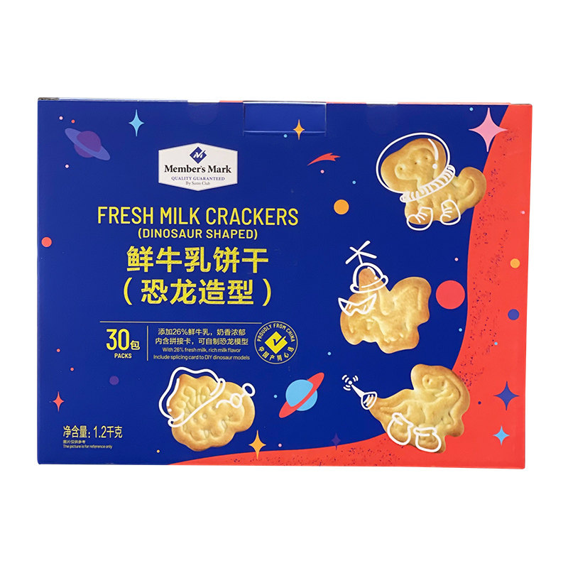 会员店鲜牛奶造型香浓郁饼干