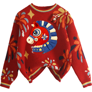 利马如意针织毛衣男女童拜年服2026马年秋冬新款儿童红色加厚年衣