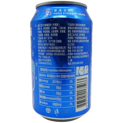 edopack330ml汽水波子碳酸饮料