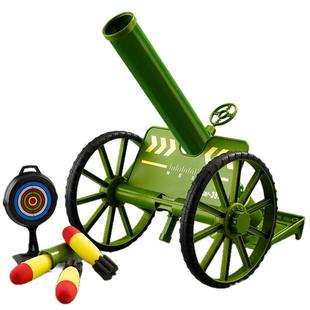 儿童萝卜迫击炮海绵火箭软炮弹可发射火箭筒绝地吃鸡军事模型玩具