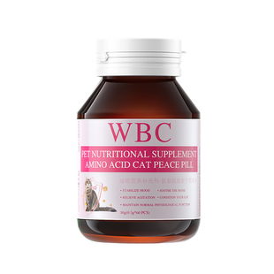 WBC抑情片宠物母公猫咪抑制绝情欲闹猫叫发情期专用抑制药非绝育