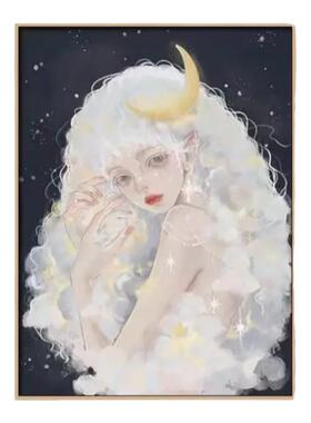 （真心甄选）十二星座数字油画