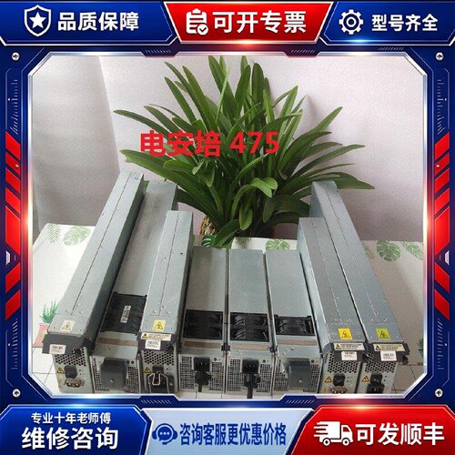 【议价-可维修】PPC33 A002 /均有货
