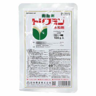 日本曹达月季黑斑病绣球白粉病花烛叶斑病白龟背竹黑星病枯叶赤班