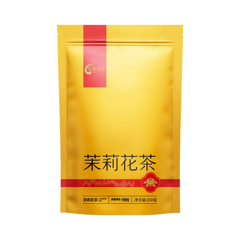 2026新茶荣县博宝四川自贡荣县产特级浓香型茉莉花茶袋装正品包邮