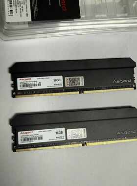 出两条阿斯加特Asgard DDR4 3600 16G内存条