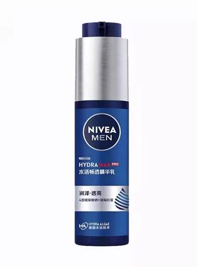 妮维雅保湿补水紧致抗皱精华水乳