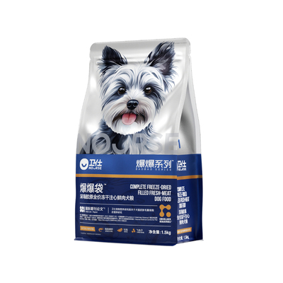 卫仕爆爆袋深海胶原冻干犬粮