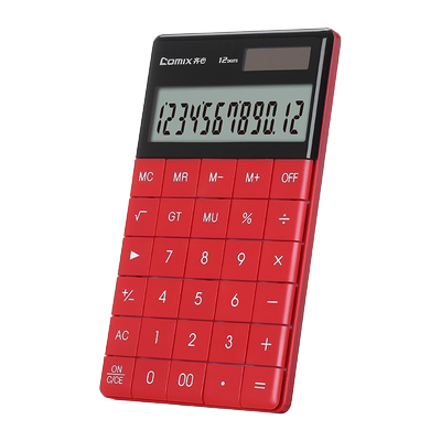 红色计算器齐心双电源