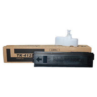 质印适用京瓷TASKalfa 2010粉盒2011碳粉盒墨粉盒硒鼓TK4128墨盒