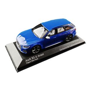 1:43迷你切奥迪Audi RS 6 Avant 2020限量合金仿真汽车模型手办