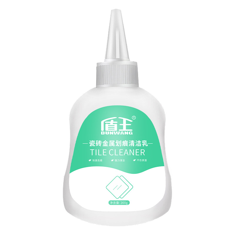 乳状黑色刮痕釉面砖除痕清洁剂