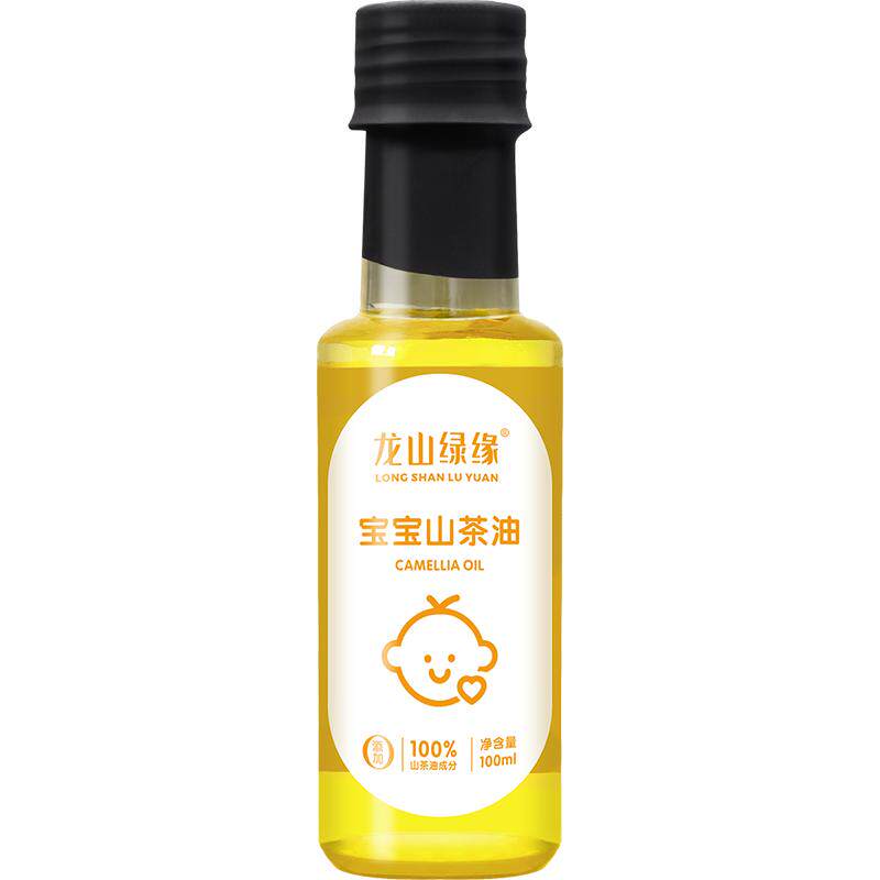 龙山绿缘100%纯山茶绿色一级压榨