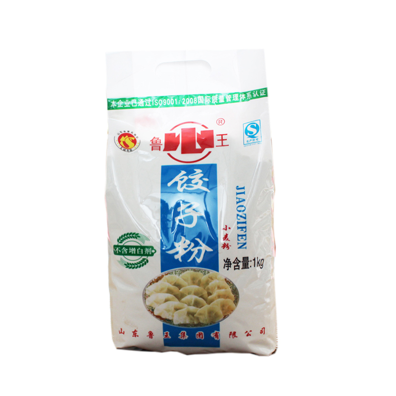 面粉鲁王饺子粉水饺粉1000g面条馒头粉1kg山东中筋面粉小麦粉2斤