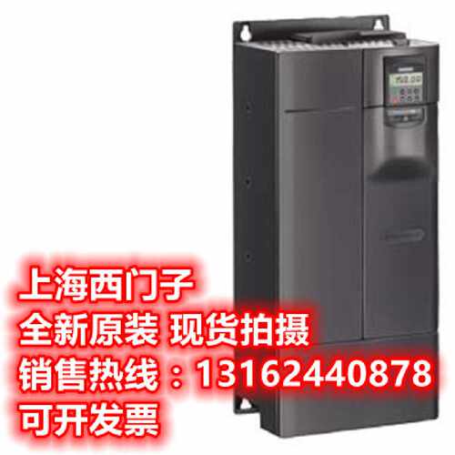 议价西门子无滤波器MM440变频器6SE6440-2UE37-5FA1全新原装正品