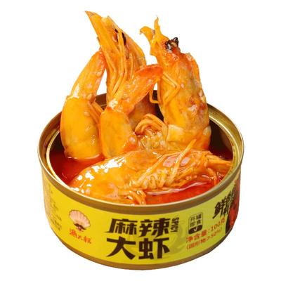 渔大叔龙虾尾麻辣小海鲜鱼罐头