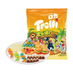 Trolli口力欢乐派对软糖橡皮糖水果糖儿童糖果零食独立包装